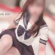 ヒメ日記 2026/02/10 11:13 投稿 りお 花火-hanabi-(すすきの)