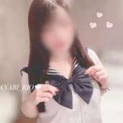 りお ❥❥ 4/5 お礼💌♡ 花火-hanabi-(すすきの)