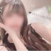 ヒメ日記 2026/04/27 13:13 投稿 りお 花火-hanabi-(すすきの)