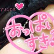 ヒメ日記 2025/01/20 09:54 投稿 水川結菜 五十路マダム エクスプレス京都店