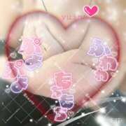 ヒメ日記 2025/01/22 23:12 投稿 水川結菜 五十路マダム エクスプレス京都店