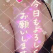 ヒメ日記 2025/03/10 10:24 投稿 水川結菜 五十路マダム エクスプレス京都店