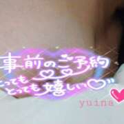 ヒメ日記 2025/07/31 10:50 投稿 水川結菜 五十路マダム エクスプレス京都店