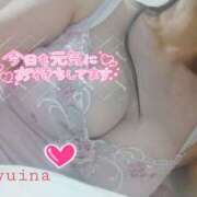 水川結菜 おはようございます(*^^*) 五十路マダム エクスプレス京都店