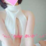 ヒメ日記 2025/05/02 12:58 投稿 あいか (Aika) 出張メンズエステ RELAX【DIVAグループ】