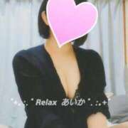 ヒメ日記 2026/04/24 18:16 投稿 あいか (Aika) 出張メンズエステ RELAX【DIVAグループ】