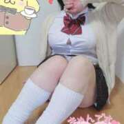 ヒメ日記 2025/05/31 11:23 投稿 あずさ スチュワーデス