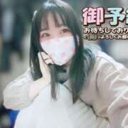 ヒメ日記 2025/08/04 01:13 投稿 あずさ スチュワーデス