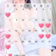 ヒメ日記 2026/01/20 12:17 投稿 あずさ スチュワーデス