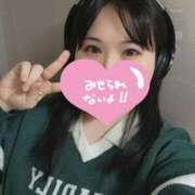 ヒメ日記 2026/01/30 09:21 投稿 あずさ スチュワーデス