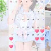 ヒメ日記 2026/05/12 16:04 投稿 あずさ スチュワーデス