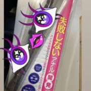 ヒメ日記 2026/09/09 17:03 投稿 もな ドMな奥様 京都店
