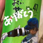 ヒメ日記 2026/10/08 11:05 投稿 もな ドMな奥様 京都店