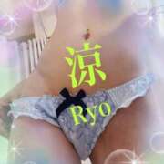 ヒメ日記 2025/06/12 01:29 投稿 涼(りょう) 麗しい人妻 新宿本店