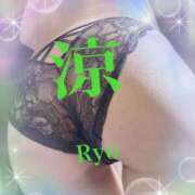 ヒメ日記 2025/06/13 14:49 投稿 涼(りょう) 麗しい人妻 新宿本店