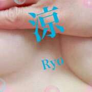 ヒメ日記 2025/06/25 10:23 投稿 涼(りょう) 麗しい人妻 新宿本店