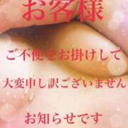 ヒメ日記 2025/06/26 16:05 投稿 涼(りょう) 麗しい人妻 新宿本店