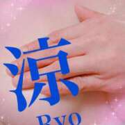 ヒメ日記 2025/06/27 17:29 投稿 涼(りょう) 麗しい人妻 新宿本店