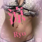 涼(りょう) お礼＆出勤追加✨ 麗しい人妻 新宿本店