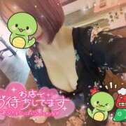 ヒメ日記 2025/01/03 17:20 投稿 えま Muse（熊谷）