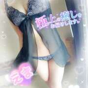 ヒメ日記 2025/01/11 12:36 投稿 えま Muse（熊谷）