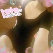 ヒメ日記 2025/02/10 13:00 投稿 えま Muse（熊谷）