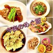 ヒメ日記 2025/04/15 23:05 投稿 めぐみ 横浜人妻花壇本店