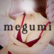 ヒメ日記 2025/04/16 06:01 投稿 めぐみ 横浜人妻花壇本店