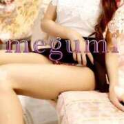 ヒメ日記 2025/04/16 21:34 投稿 めぐみ 横浜人妻花壇本店