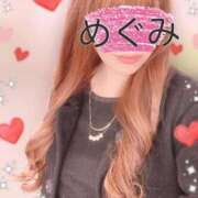 ヒメ日記 2025/04/17 08:32 投稿 めぐみ 横浜人妻花壇本店