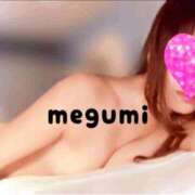 ヒメ日記 2025/04/20 06:01 投稿 めぐみ 横浜人妻花壇本店