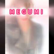 ヒメ日記 2025/04/20 14:02 投稿 めぐみ 横浜人妻花壇本店