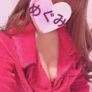 ヒメ日記 2025/04/25 06:04 投稿 めぐみ 横浜人妻花壇本店