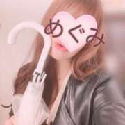 ヒメ日記 2025/04/28 11:20 投稿 めぐみ 横浜人妻花壇本店