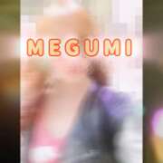 ヒメ日記 2025/05/01 13:39 投稿 めぐみ 横浜人妻花壇本店