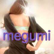 ヒメ日記 2025/05/02 21:18 投稿 めぐみ 横浜人妻花壇本店