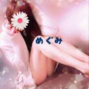 ヒメ日記 2025/05/02 23:35 投稿 めぐみ 横浜人妻花壇本店