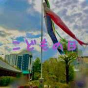 ヒメ日記 2025/05/05 06:18 投稿 めぐみ 横浜人妻花壇本店