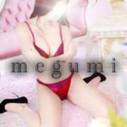 ヒメ日記 2025/05/06 06:01 投稿 めぐみ 横浜人妻花壇本店