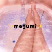 ヒメ日記 2025/05/09 22:51 投稿 めぐみ 横浜人妻花壇本店