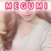 ヒメ日記 2025/05/11 13:49 投稿 めぐみ 横浜人妻花壇本店