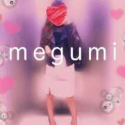 ヒメ日記 2025/05/12 20:48 投稿 めぐみ 横浜人妻花壇本店
