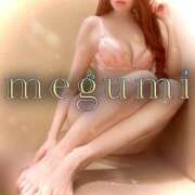 ヒメ日記 2025/05/23 21:39 投稿 めぐみ 横浜人妻花壇本店