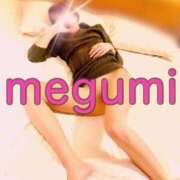 ヒメ日記 2025/05/26 23:47 投稿 めぐみ 横浜人妻花壇本店