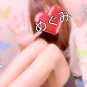 ヒメ日記 2025/06/04 08:21 投稿 めぐみ 横浜人妻花壇本店