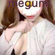 ヒメ日記 2025/06/04 21:18 投稿 めぐみ 横浜人妻花壇本店