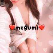 ヒメ日記 2025/06/10 21:35 投稿 めぐみ 横浜人妻花壇本店