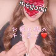 ヒメ日記 2025/06/13 21:38 投稿 めぐみ 横浜人妻花壇本店