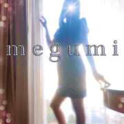 ヒメ日記 2025/06/14 14:32 投稿 めぐみ 横浜人妻花壇本店