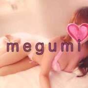 ヒメ日記 2025/06/14 23:49 投稿 めぐみ 横浜人妻花壇本店